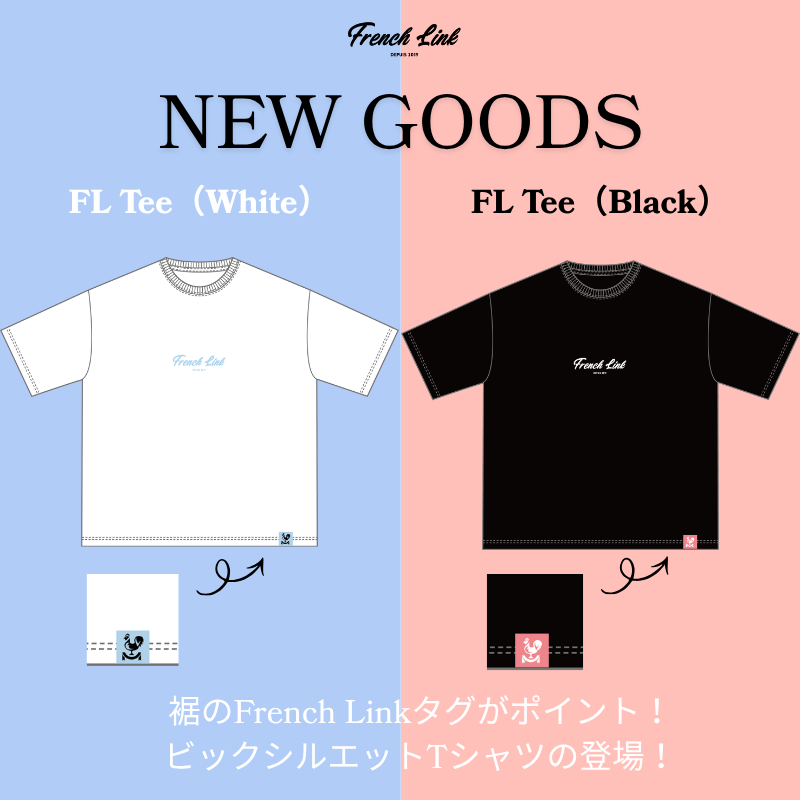 FL Tee」French Link OFFICIAL SHOPにて販売スタート!Spring Campaign FL Tee」French Link OFFICIAL SHOPにて販売スタート!Spring Campaign